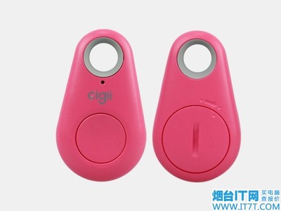 智能防丟新時(shí)代 煙臺(tái)實(shí)捷IT06藍(lán)牙4.0防丟器僅售99元