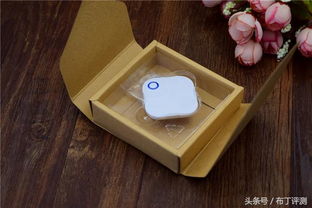 雙向防丟，一鍵智能尋物 智能防丟器是否真的名副其實(shí)？