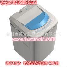 浙江臺州黃巖新視覺模具廠 專注日用與家電模具制造的匠心企業